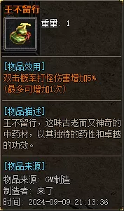 5.webp