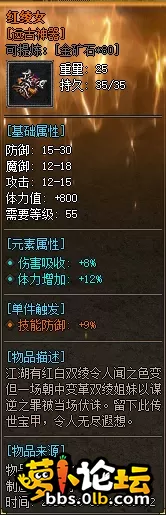 6.webp