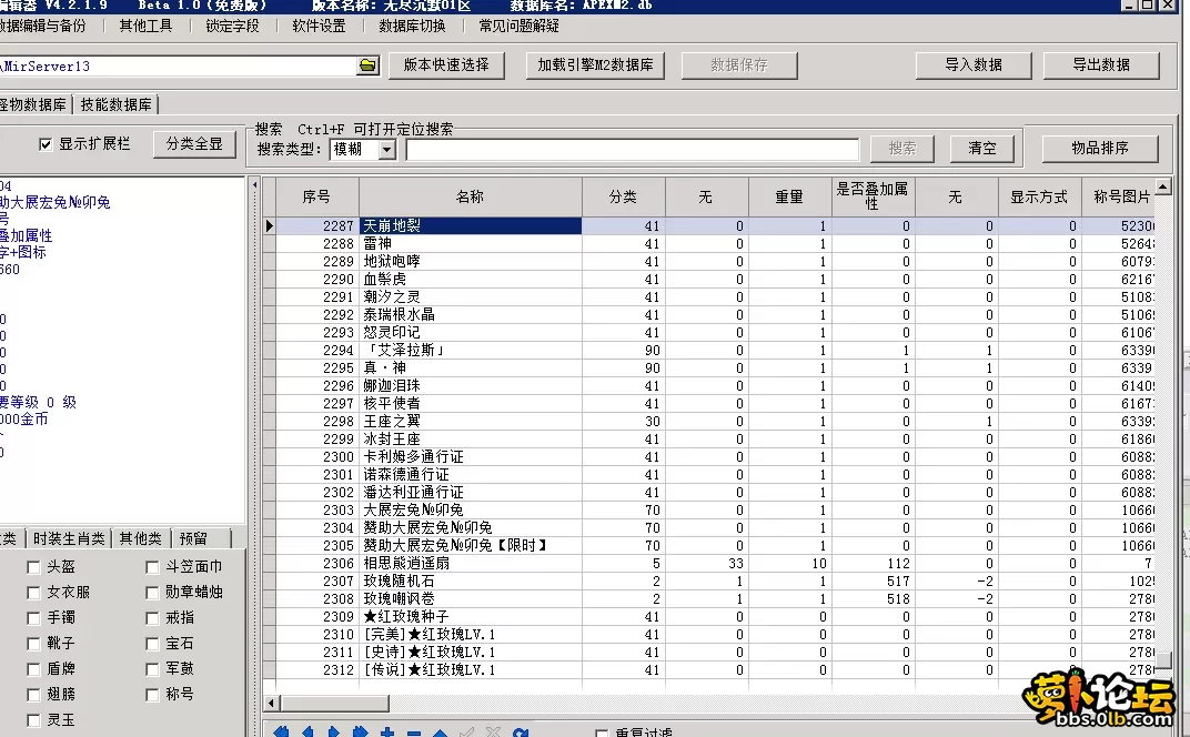 4.webp