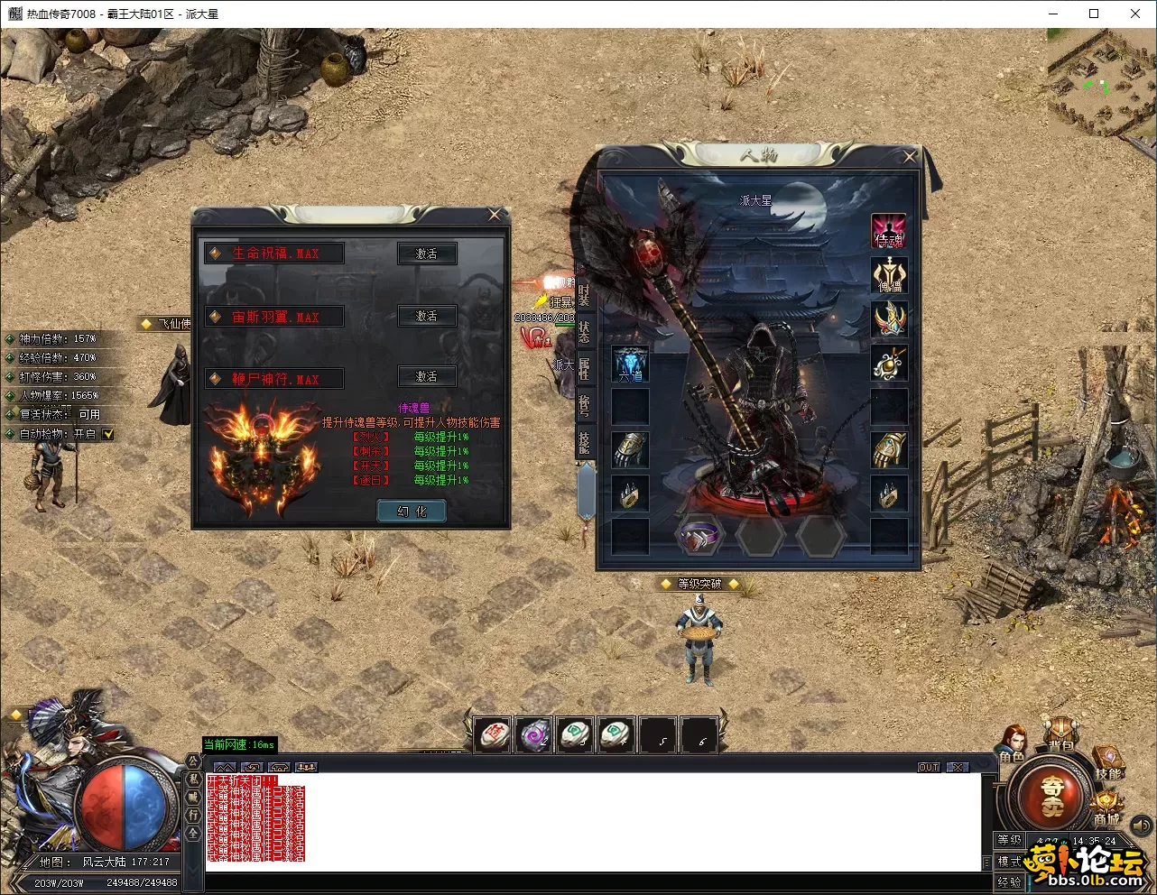 eda9d3b7-1fb1-4108-8cac-15e0e2fe10f8.webp