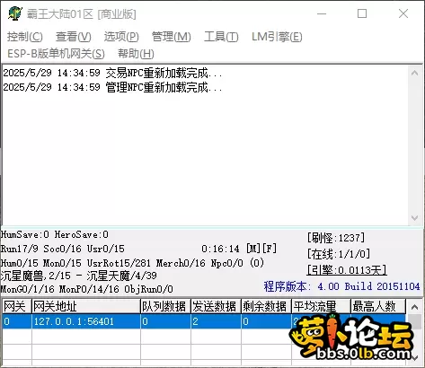 QQ_1748500501634.webp