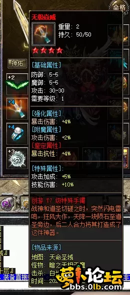 QQ_1748579649581.webp