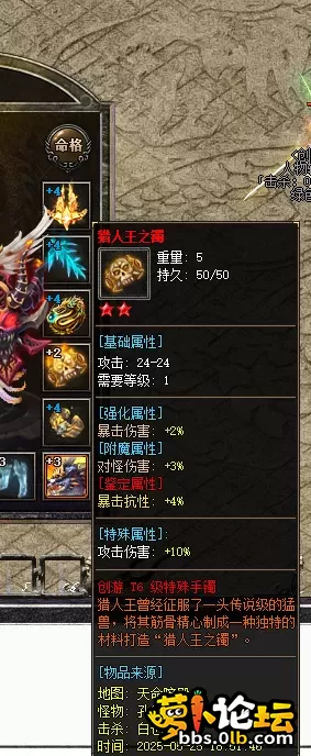 QQ_1748579663480.webp