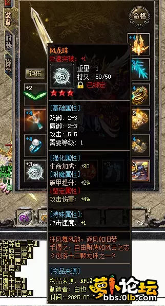 QQ_1748579667273.webp