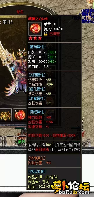 QQ_1748579698277.webp