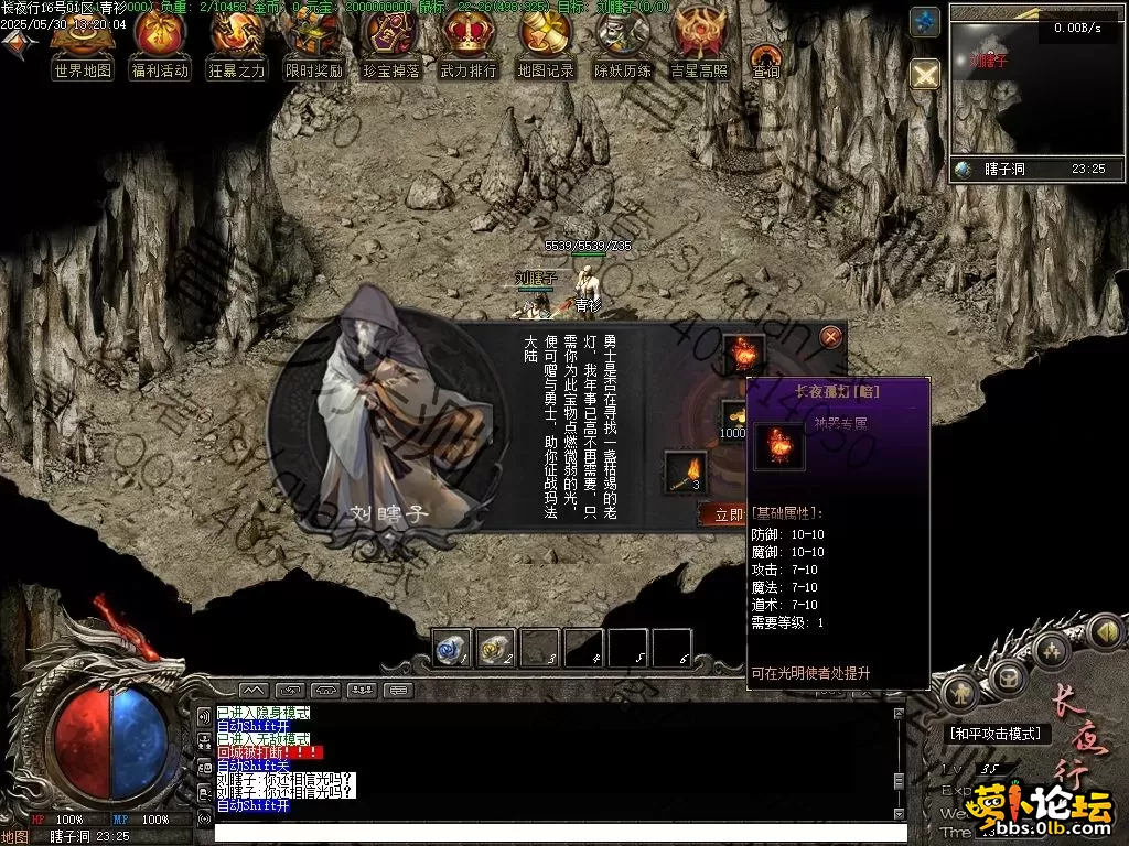 112.webp