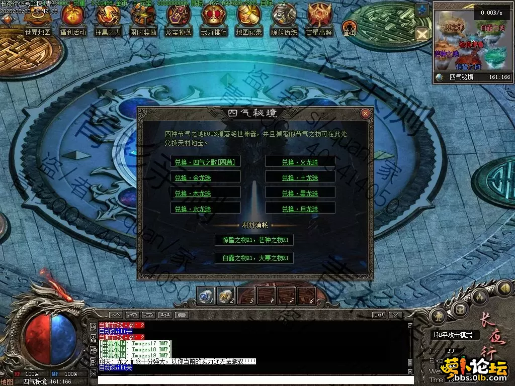 121.webp