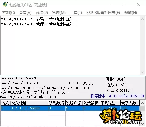 QQ_1748598886793.webp