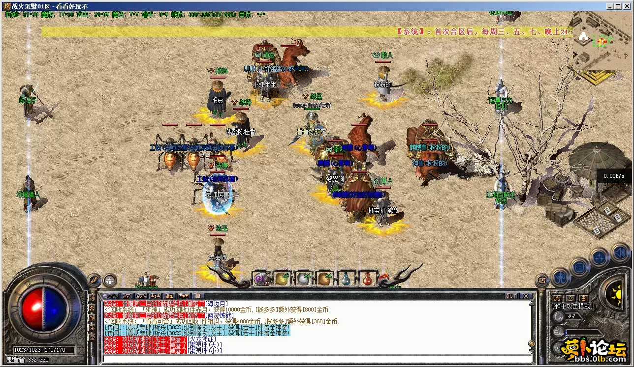 %M0231IU4_FJ[5$EA[_2.webp