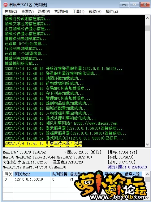 001300ttnuufu9nj4mfdc4.webp