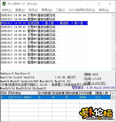QQ_1748761255919.webp