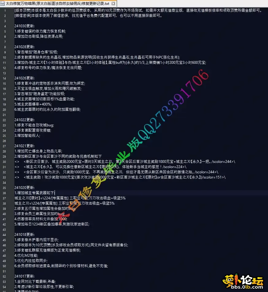1.webp