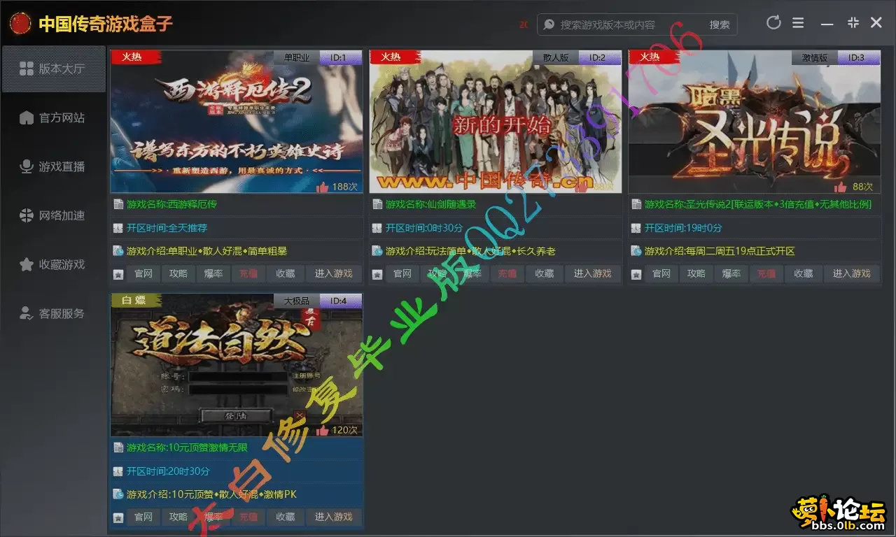 2.webp
