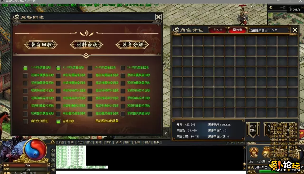 QQ截图20250602120911.webp