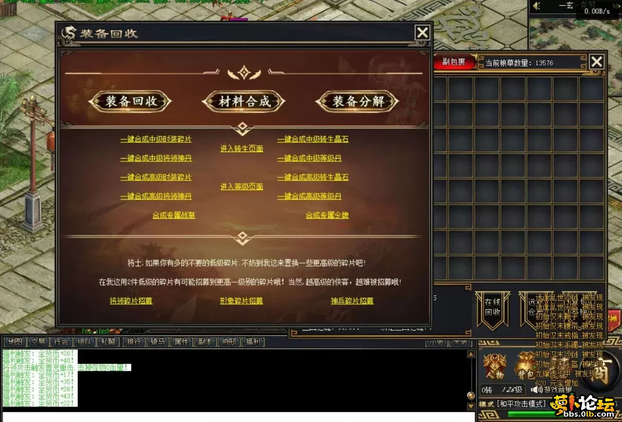 QQ截图20250602120919.webp