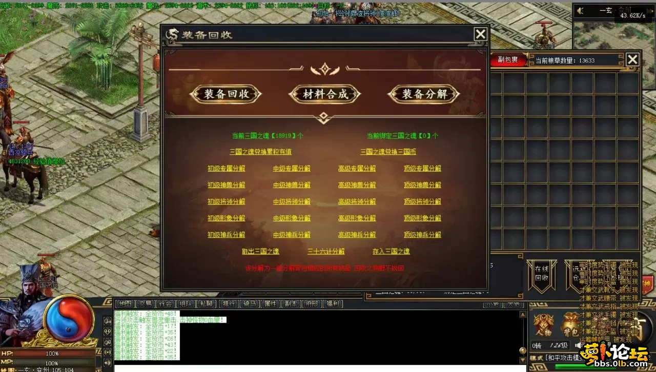 QQ截图20250602120925.webp
