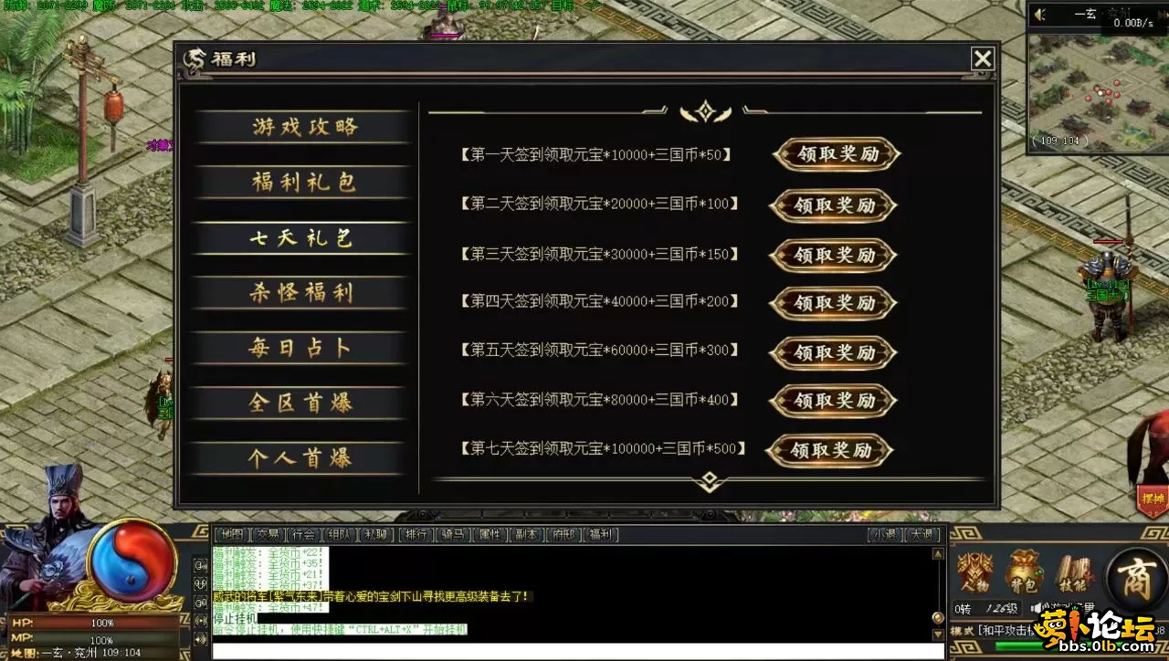 QQ截图20250602120941.webp