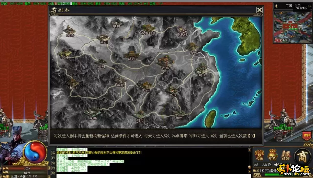 QQ截图20250602120958.webp