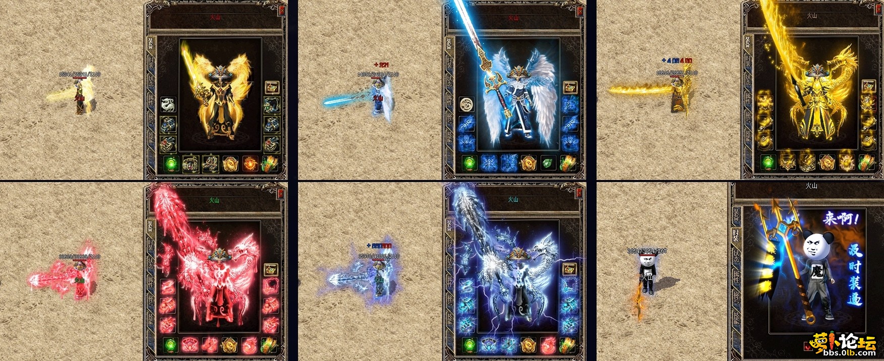 3.png