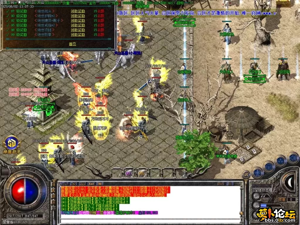 Images08.BMP.webp