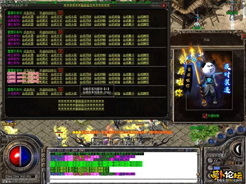 Images12.BMP.webp
