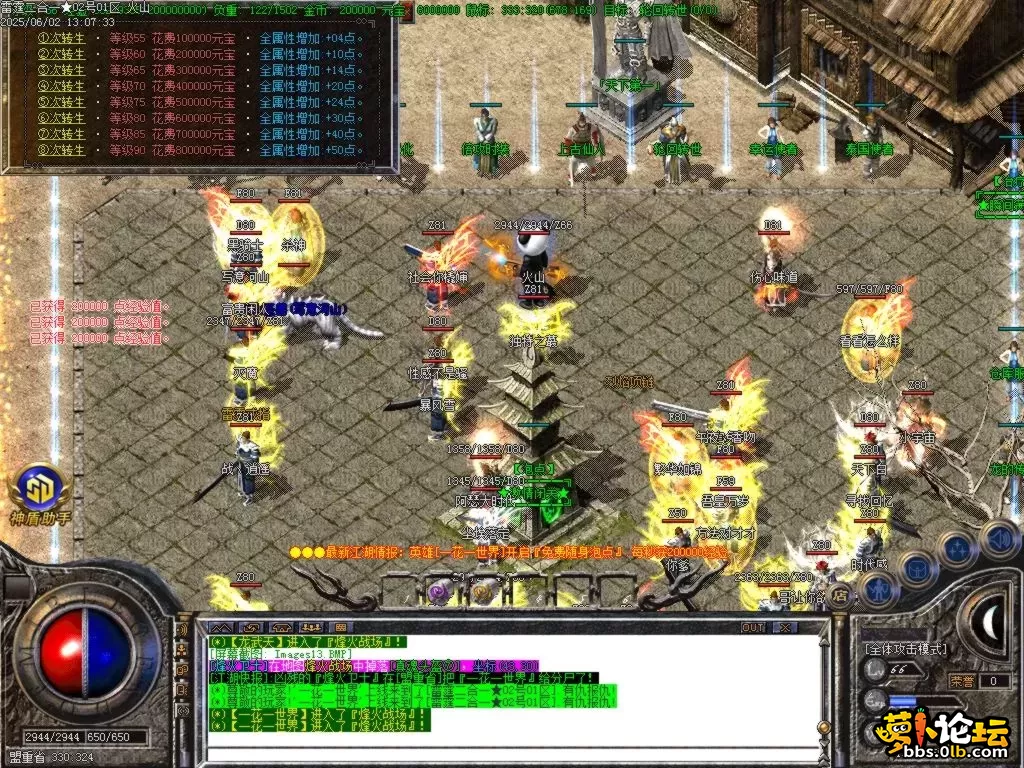 Images14.BMP.webp