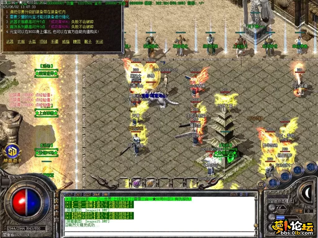Images16.BMP.webp