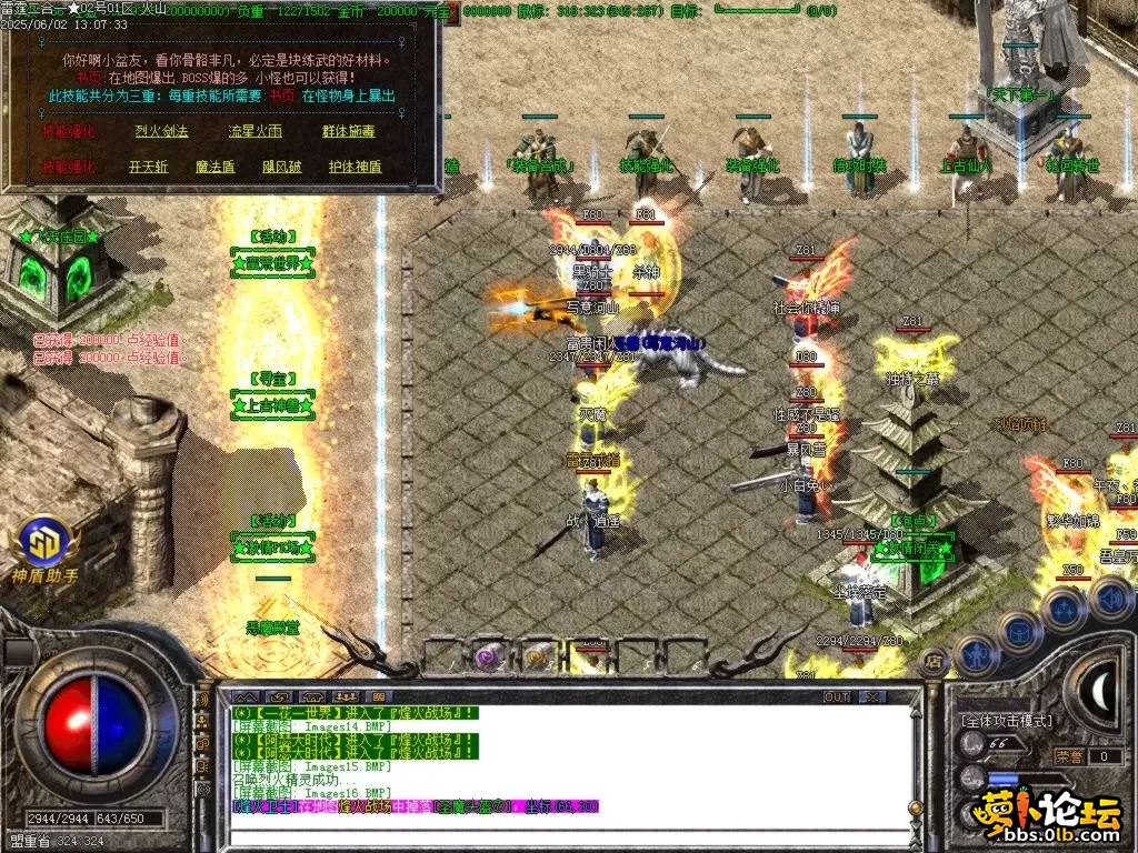 Images17.BMP.webp