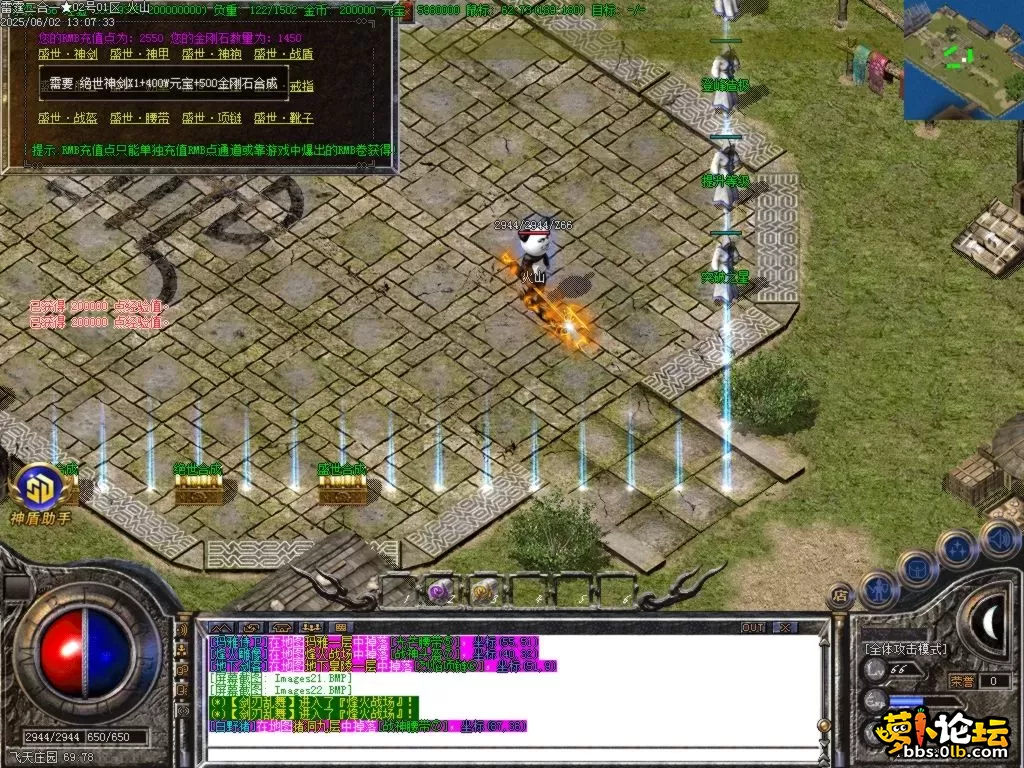 Images23.BMP.webp