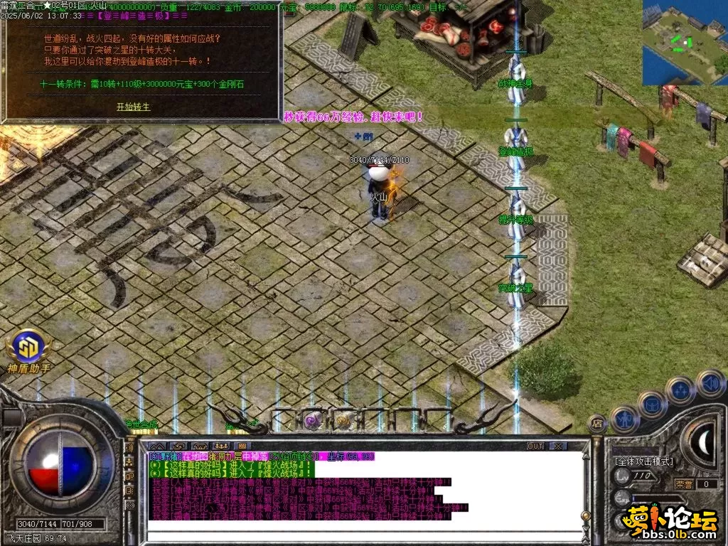 Images26.BMP.webp