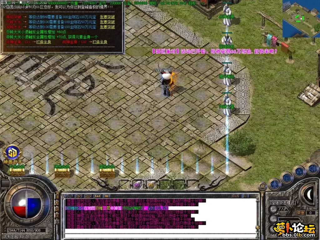 Images24.BMP.webp