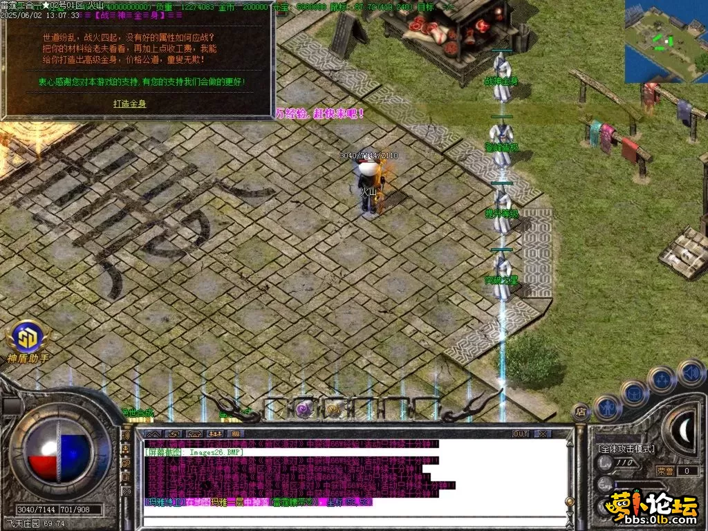 Images27.BMP.webp