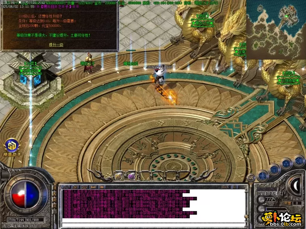 Images29.BMP.webp