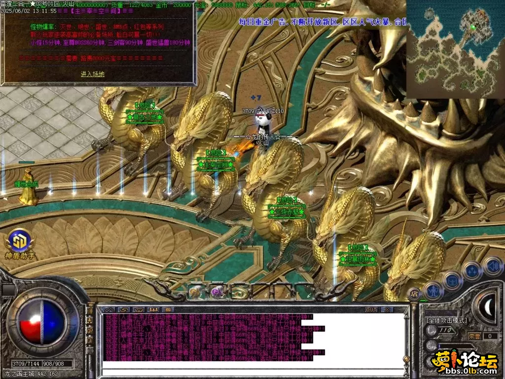 Images30.BMP.webp
