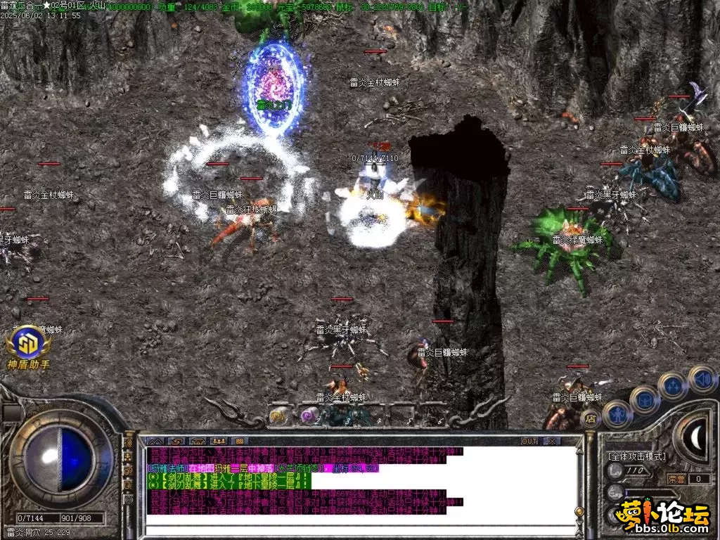 Images37.BMP.webp
