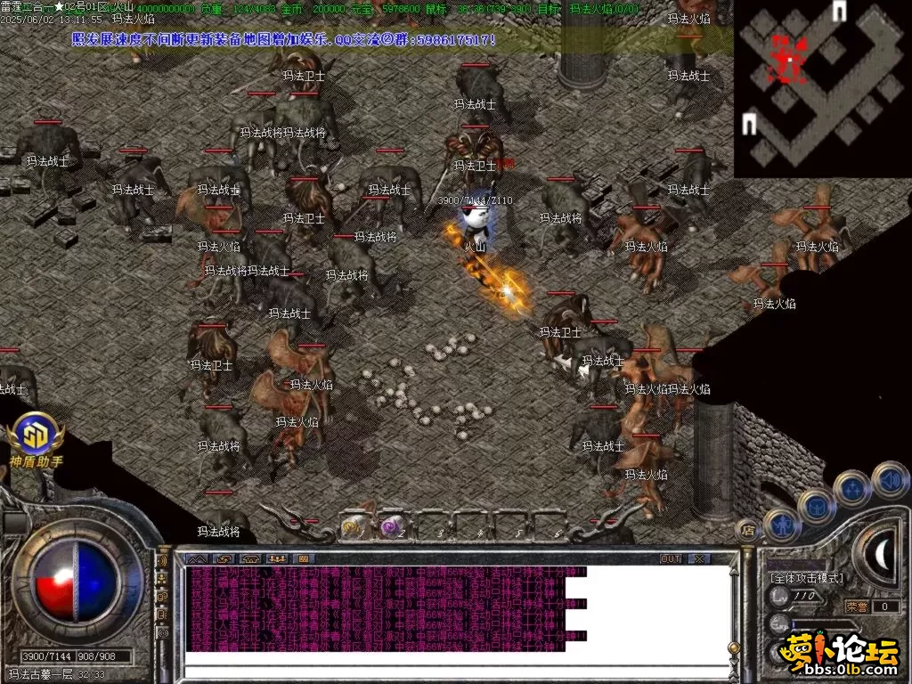 Images39.BMP.webp