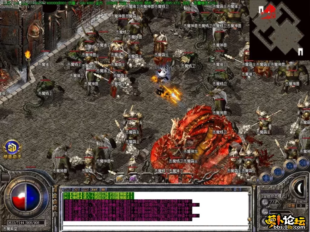 Images40.BMP.webp