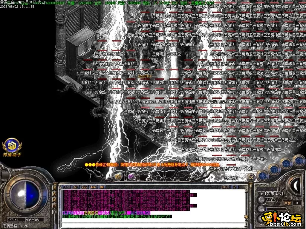 Images41.BMP.webp
