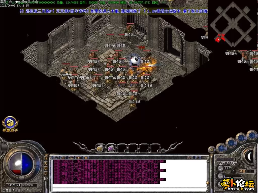 Images44.BMP.webp