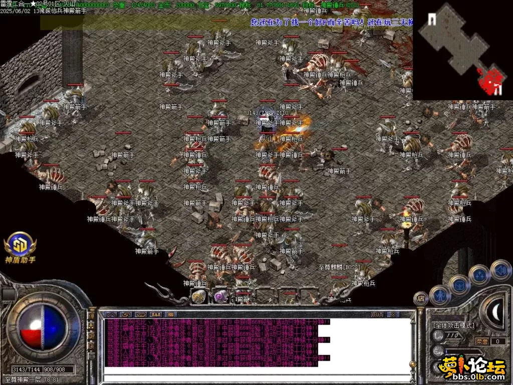 Images43.BMP.webp