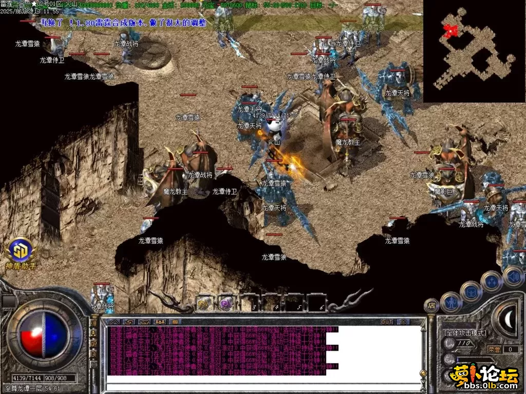 Images45.BMP.webp