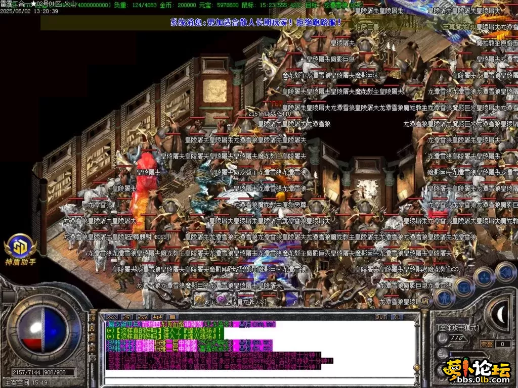 Images51.BMP.webp
