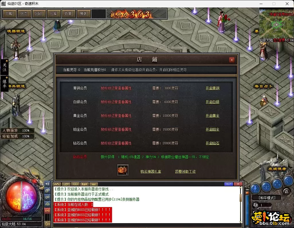 2.webp