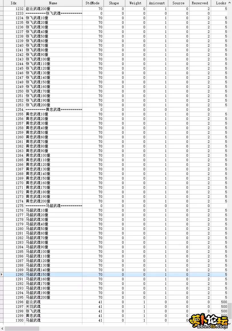 Snipaste_2025-06-04_01-07-23.webp
