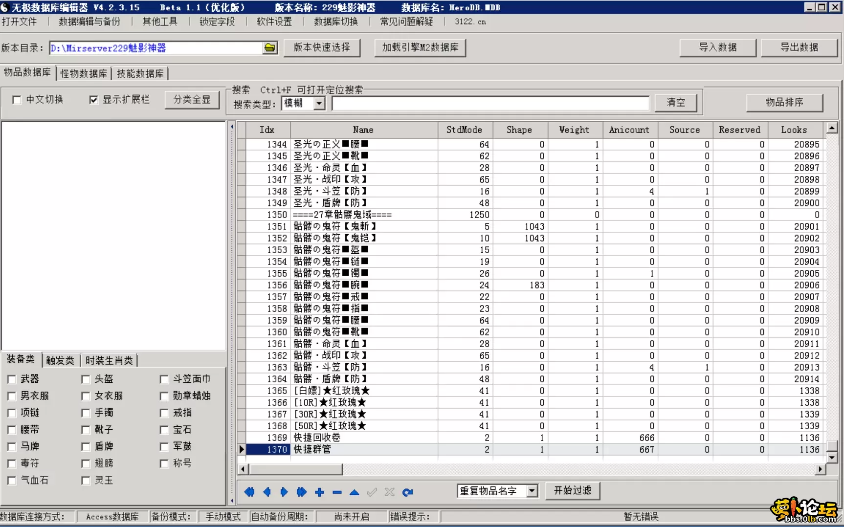 3.webp