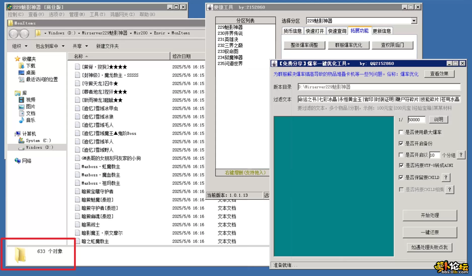 5.webp