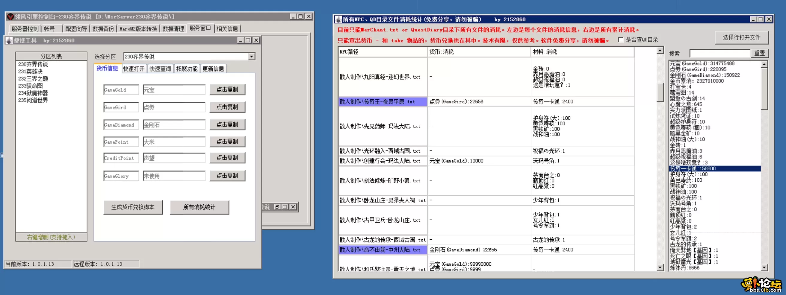 4.webp