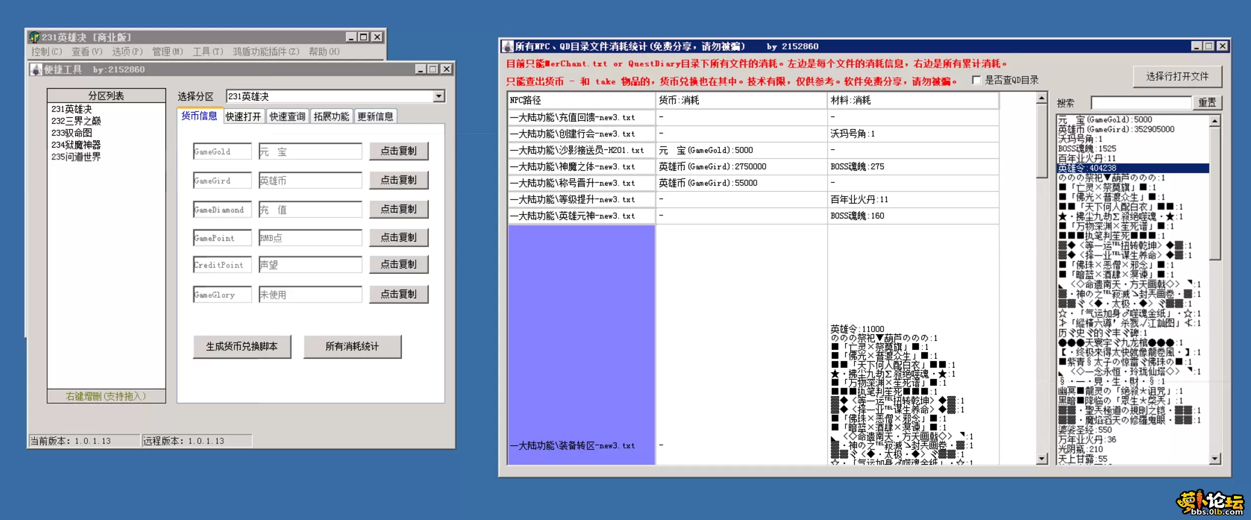 4.webp