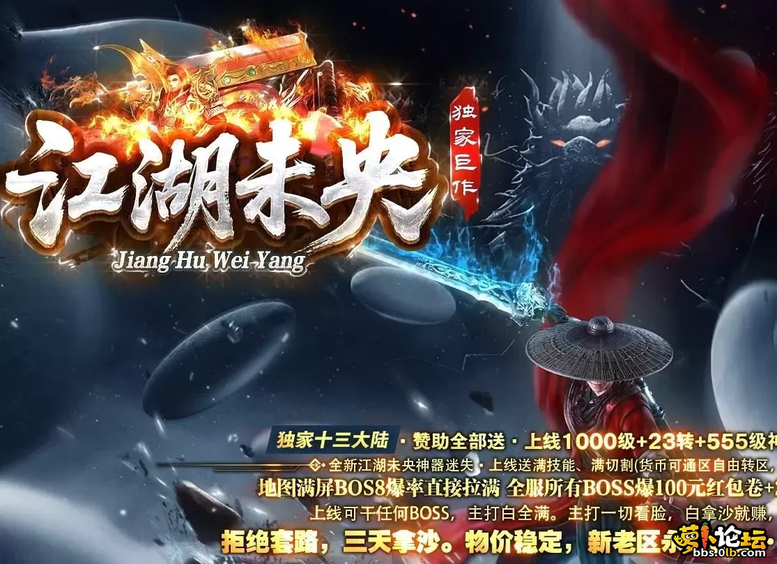 360截图20250602200956613.webp
