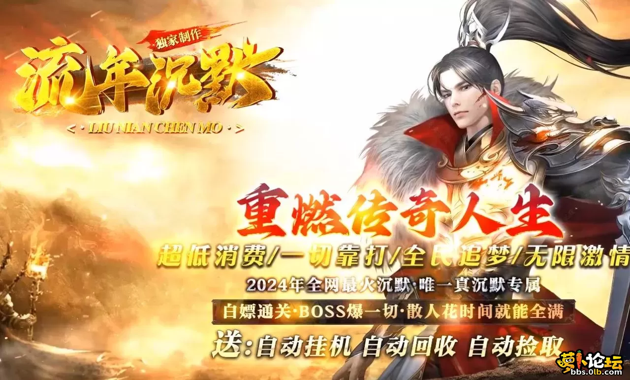 360截图20250604200639325.webp